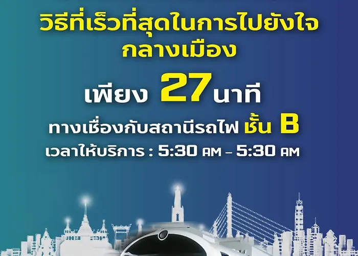 Апарт-отель Skylink Homes - Pattunaam - Airport Link & Bts Chidlom